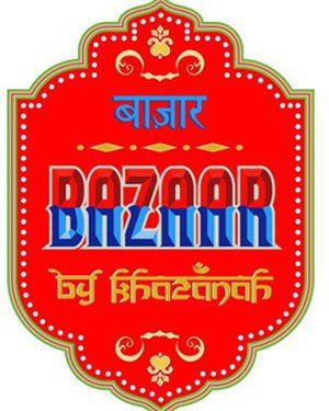 Bazaar By Khazanah